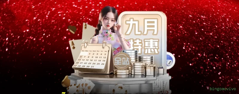 Slots online da bingoaovivo com jackpots progressivos